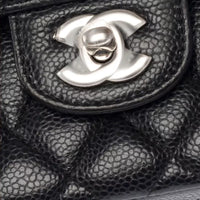 Chanel Classic Flap Small