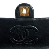 Chanel Timeless Mini - View 13
