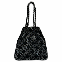 Chanel Tote Bag - View 1