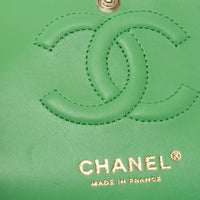 Chanel Classic Flap Small