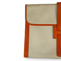 Hermès Jige - View 2