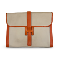 Hermès Jige - View 1