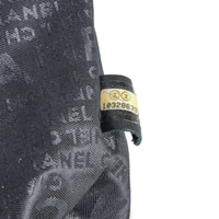 Chanel Tote Bag - View 11