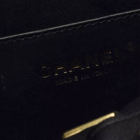 Chanel 25 Mini - View 12