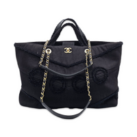 Chanel Tote « Coco » - View 1