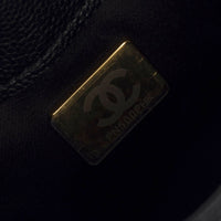 Chanel 25 Mini - View 13