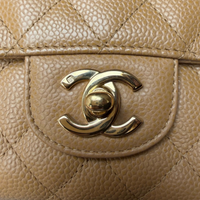 Chanel East West - View 7