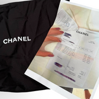 Chanel 25 - View 14