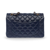 Chanel Classic Flap Small