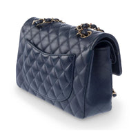 Chanel Classic Flap Small