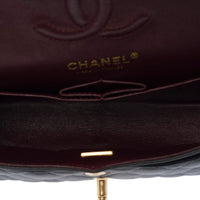 Chanel Classic Flap Small