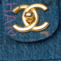 Chanel Classic Flap Mini - View 8