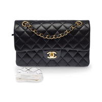 Chanel Classic Flap Small