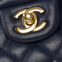 Chanel Classic Flap Small